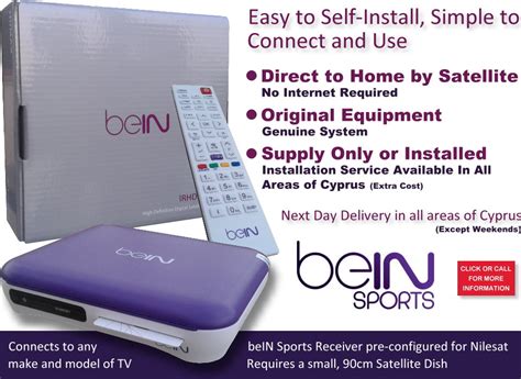 bein sport register smart card|beIN Sports dish setup.